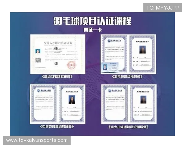 羽毛球训练基地推动女性教练员职业发展计划,羽毛球教练工资怎么样 羽毛球训练基地推动女性教练员职业发展计划,羽毛球教练工资怎么样